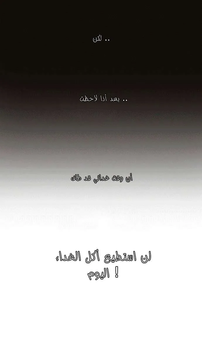 الصفحة 36 من 39
