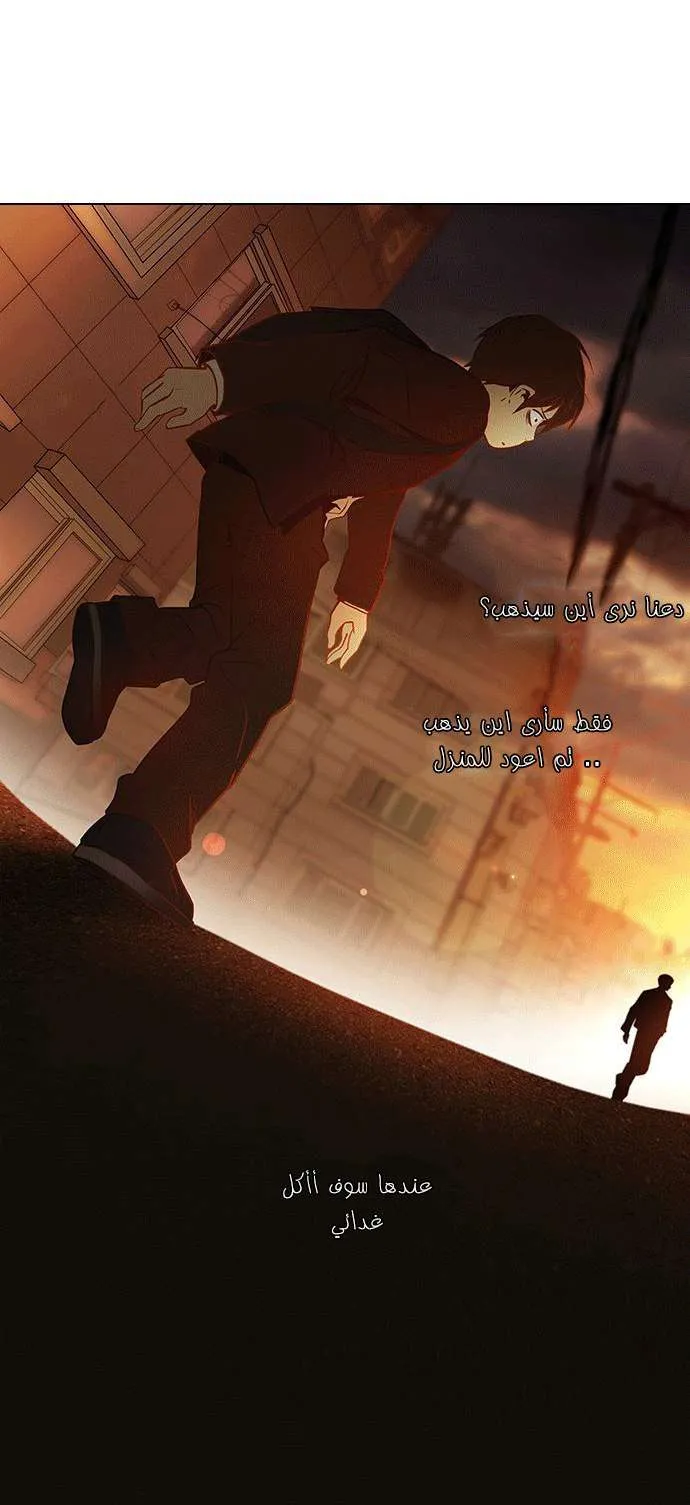 الصفحة 35 من 39
