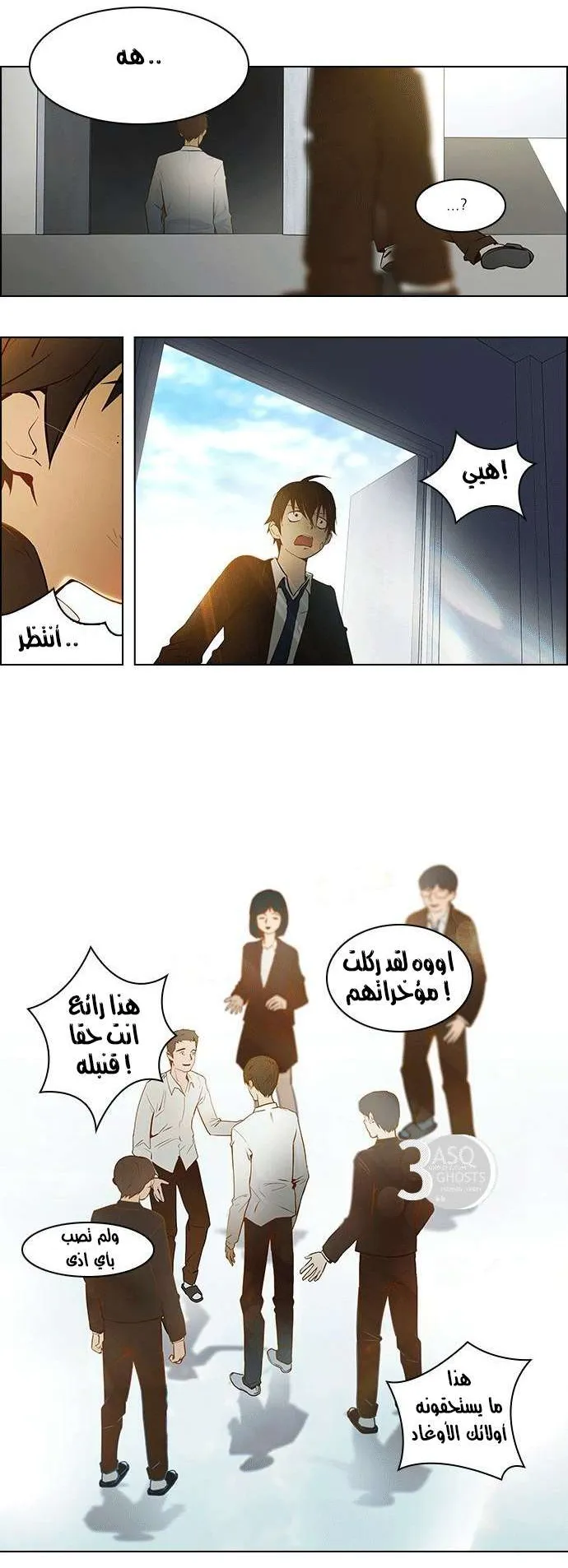 الصفحة 19 من 39