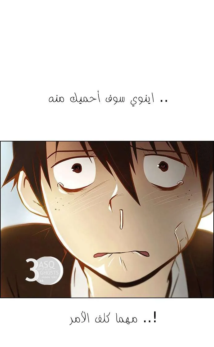 الصفحة 25 من 39