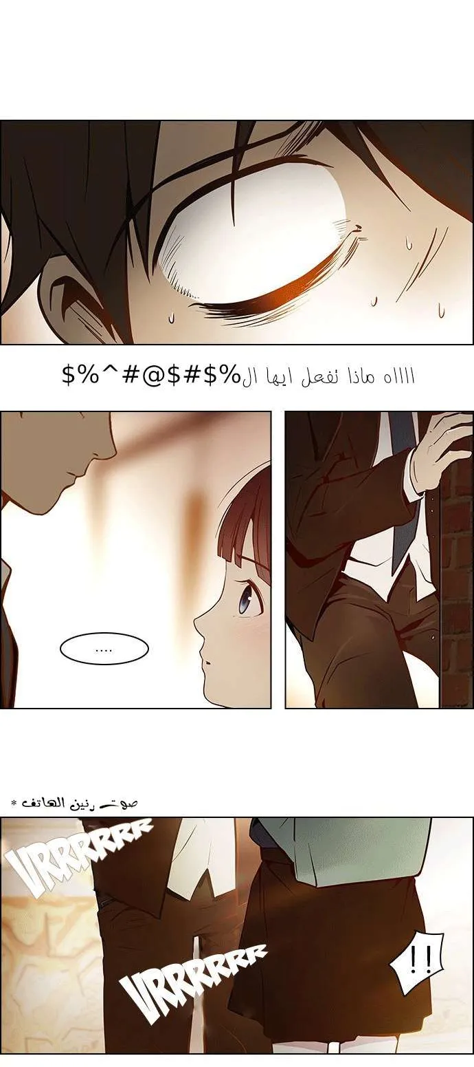 الصفحة 30 من 39