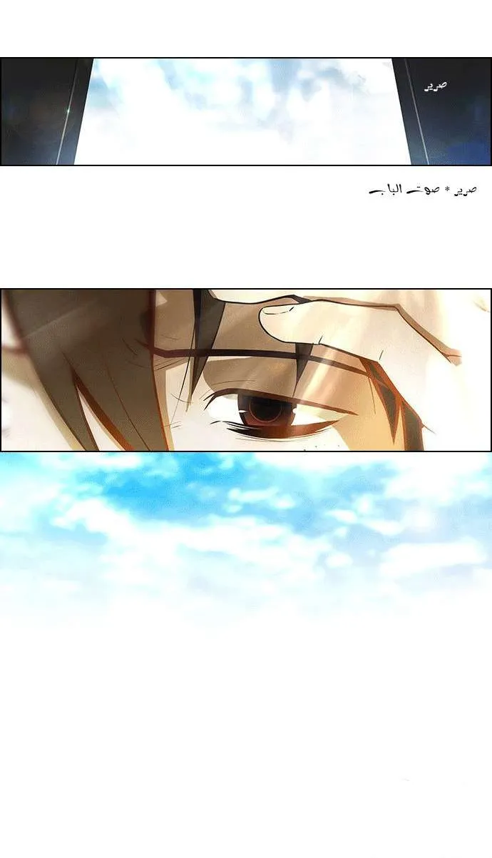 الصفحة 10 من 39