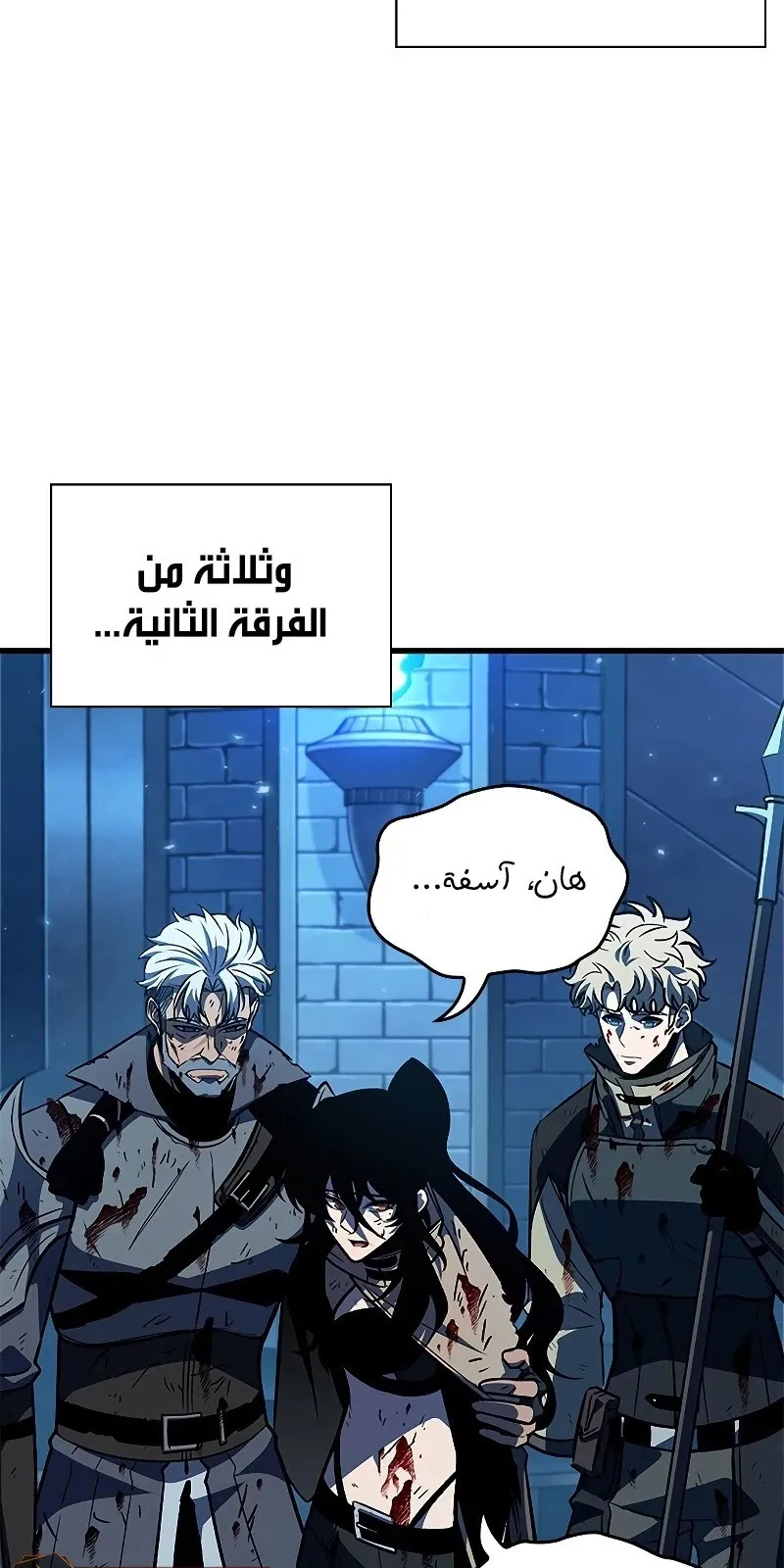 الصفحة 94 من 113