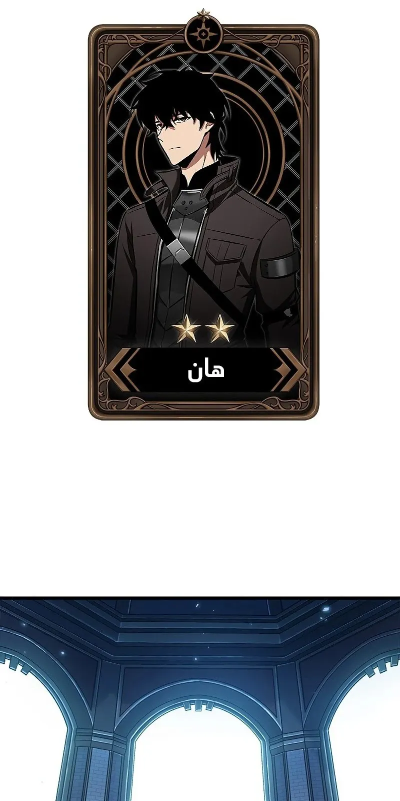 الصفحة 82 من 113