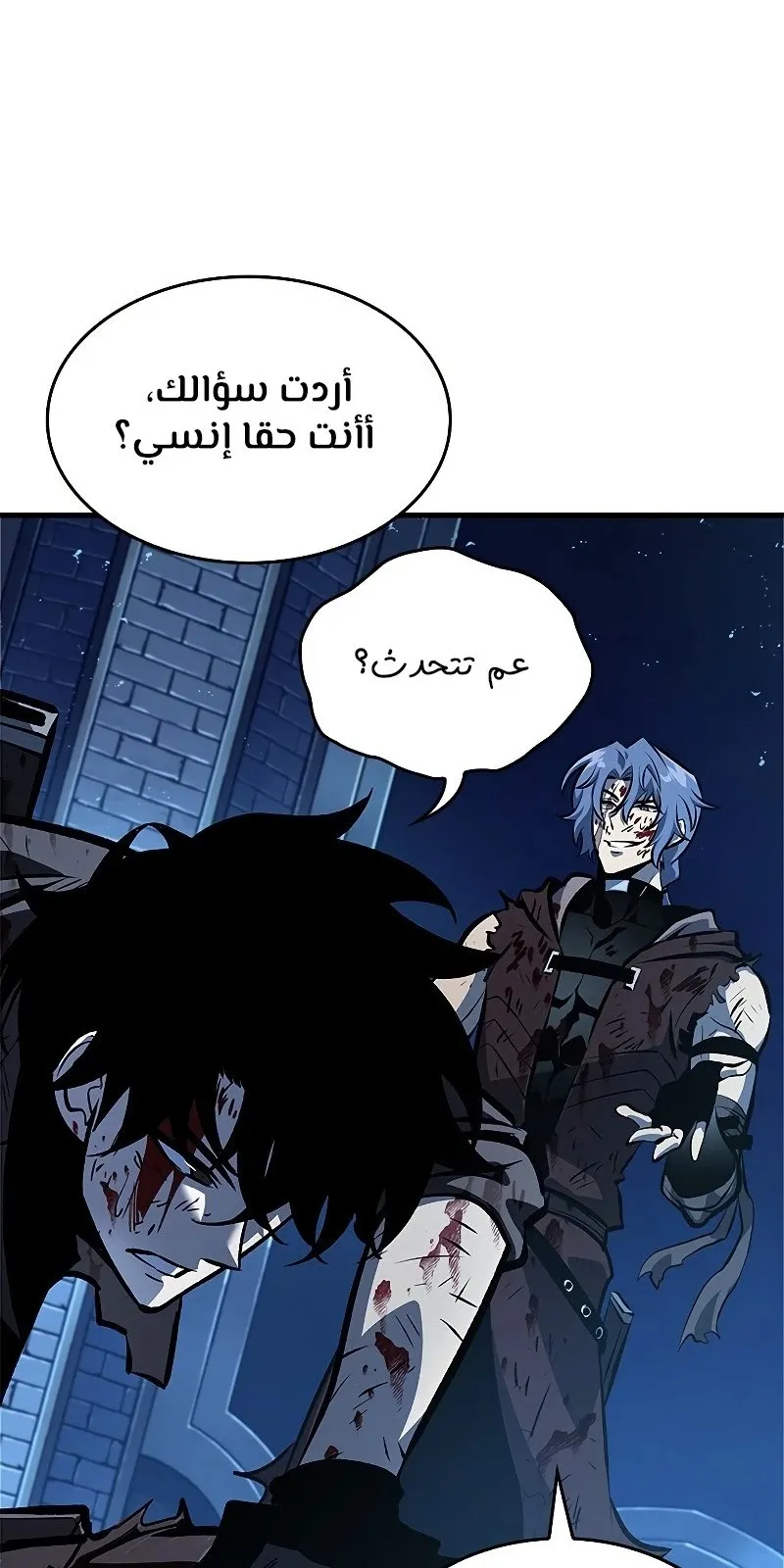الصفحة 91 من 113