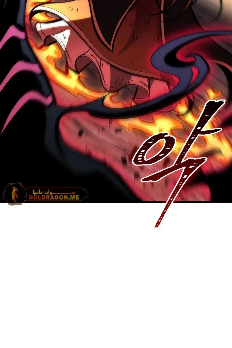 الصفحة 15 من 113