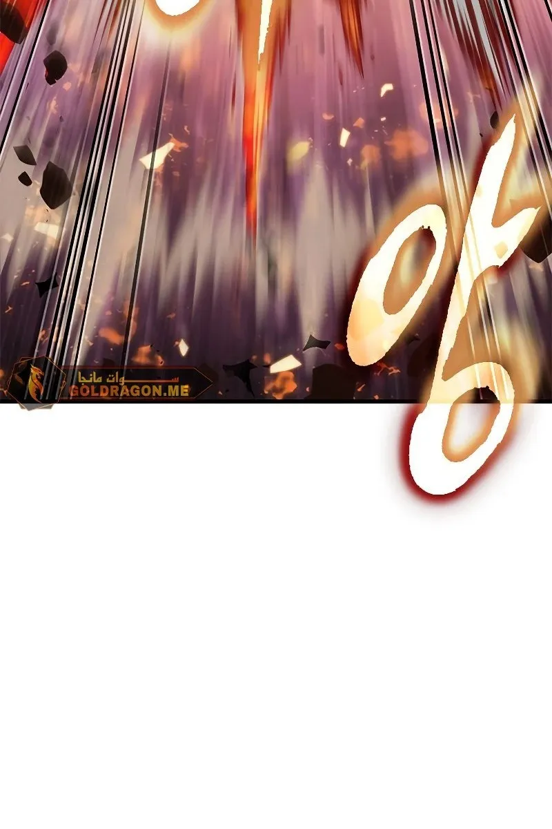 الصفحة 78 من 113