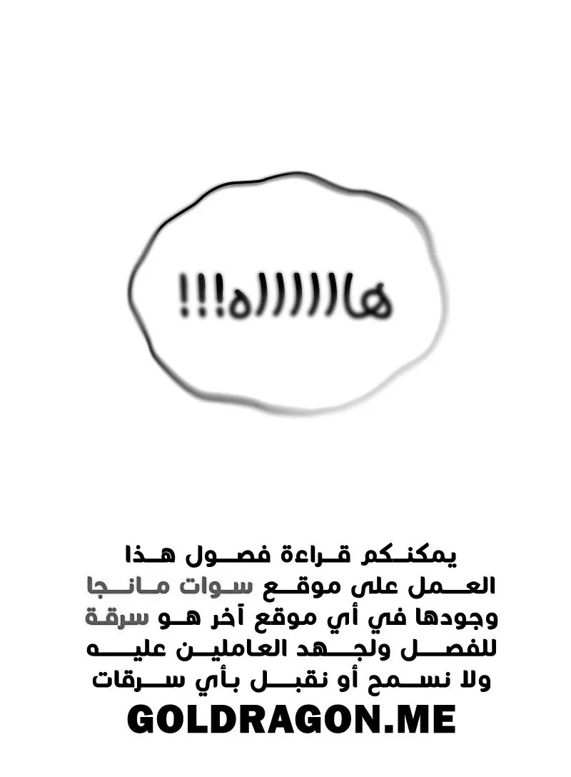 الصفحة 113 من 113