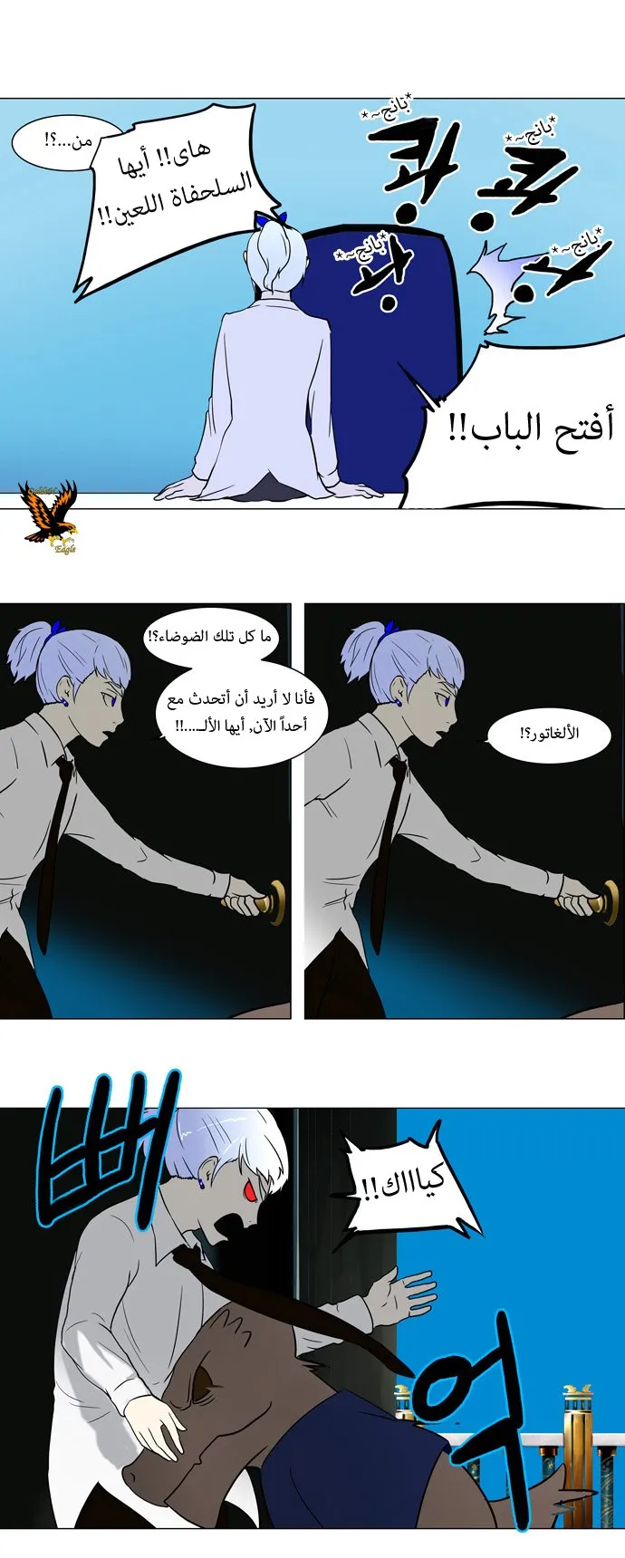 الصفحة 13 من 26