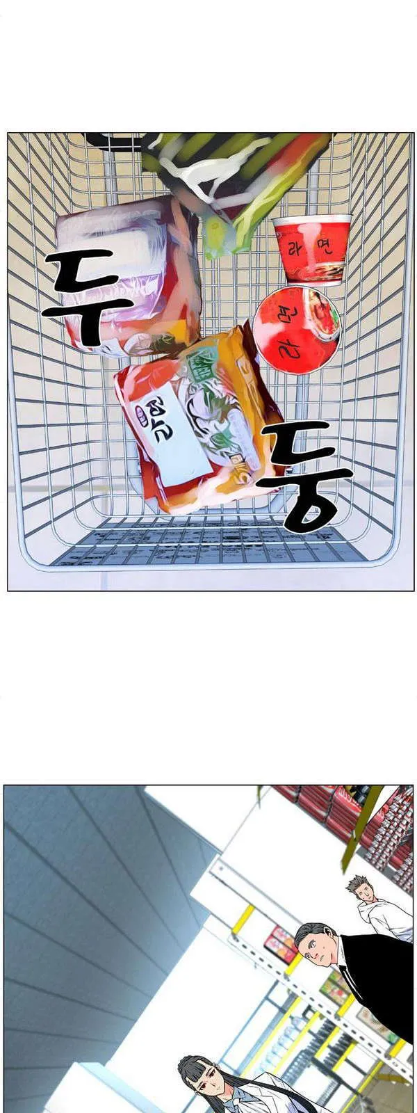 الصفحة 52 من 63