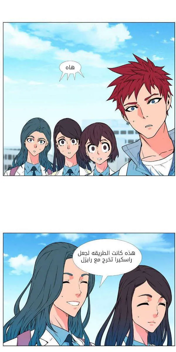 الصفحة 6 من 63