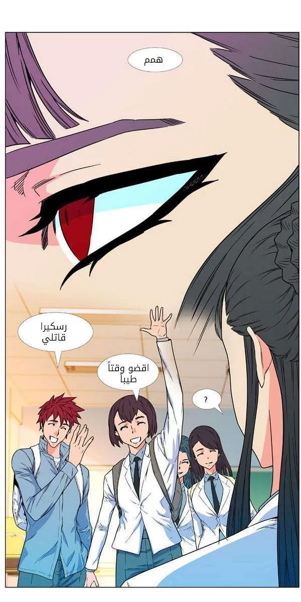 الصفحة 22 من 63