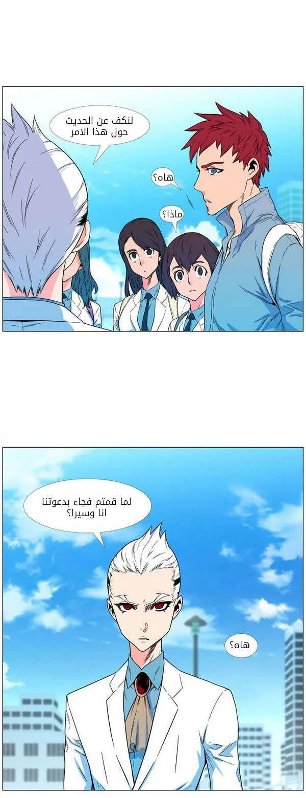 الصفحة 4 من 63