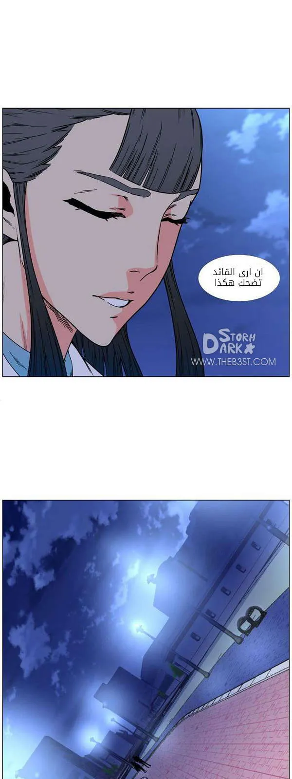 الصفحة 62 من 63