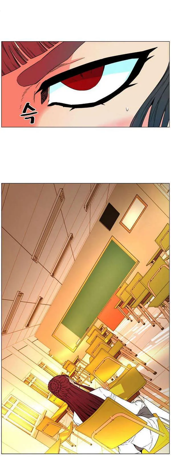 الصفحة 27 من 63