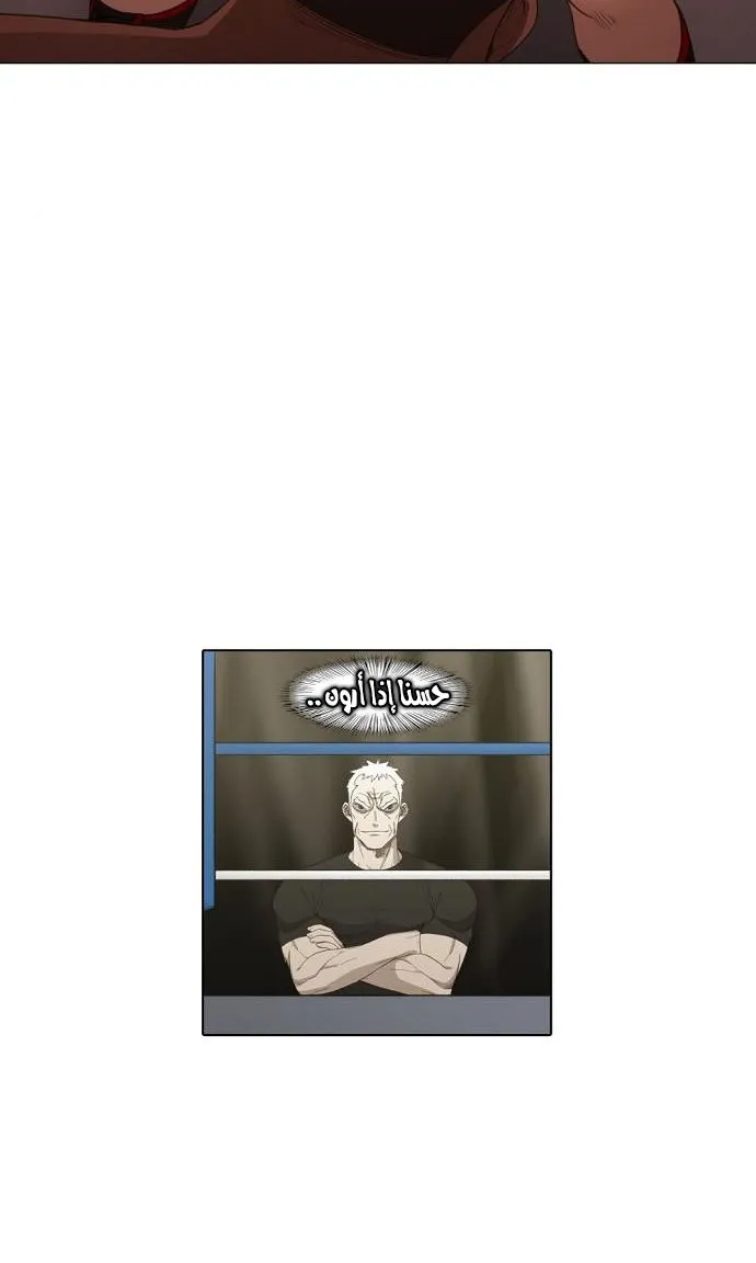 الصفحة 62 من 80