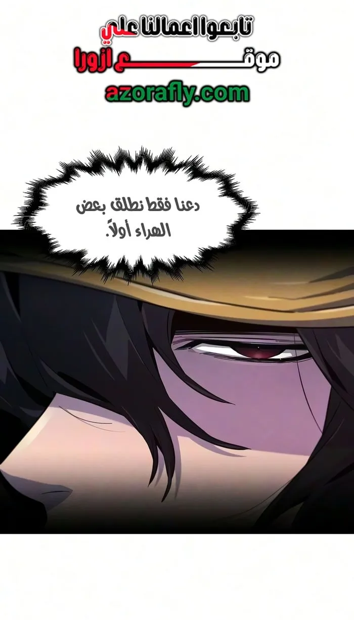الصفحة 66 من 72