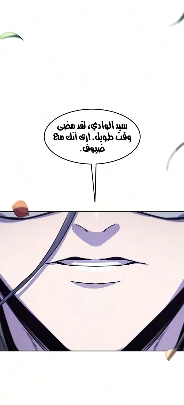 الصفحة 46 من 72