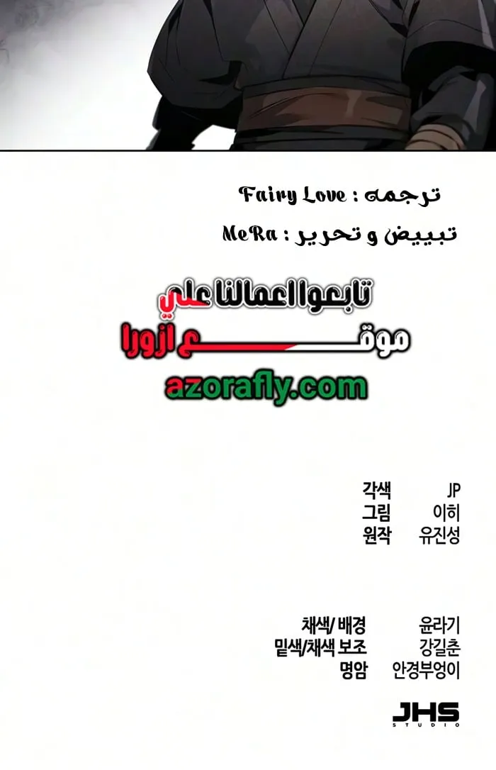 الصفحة 72 من 72