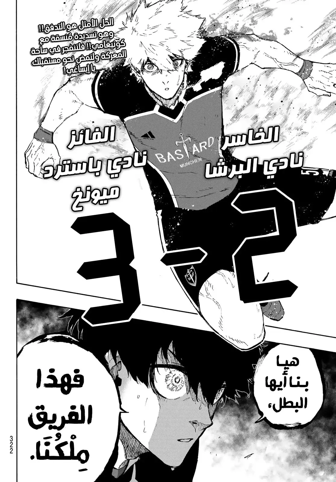 الصفحة 14 من 14