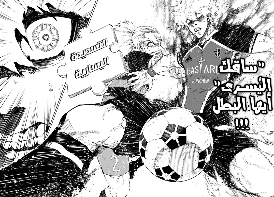 الصفحة 11 من 14