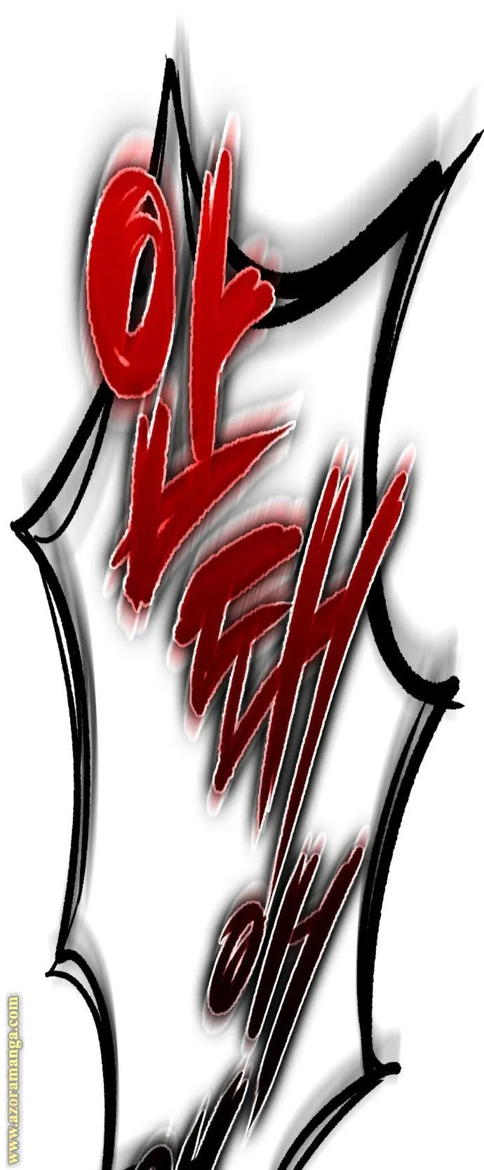 الصفحة 21 من 84