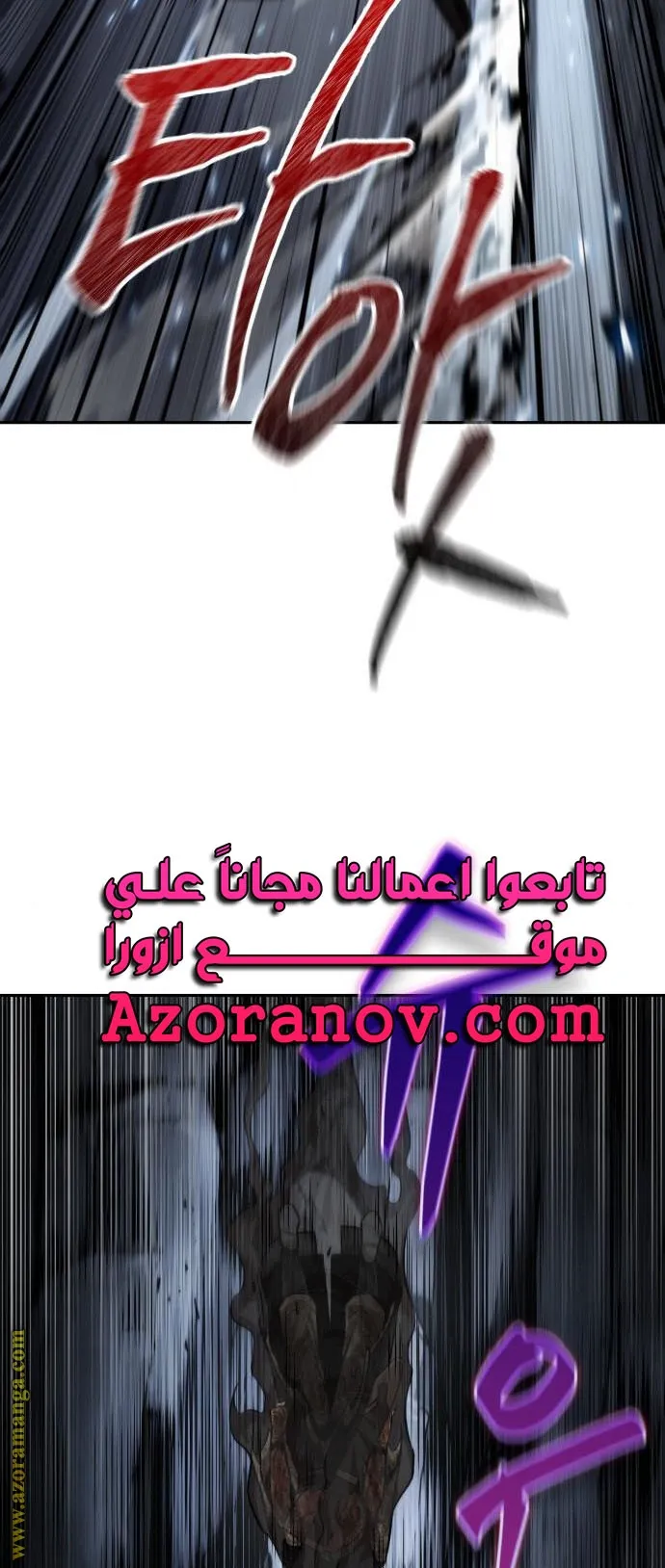 الصفحة 48 من 84