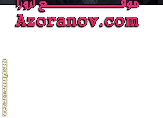 الصفحة 84 من 84