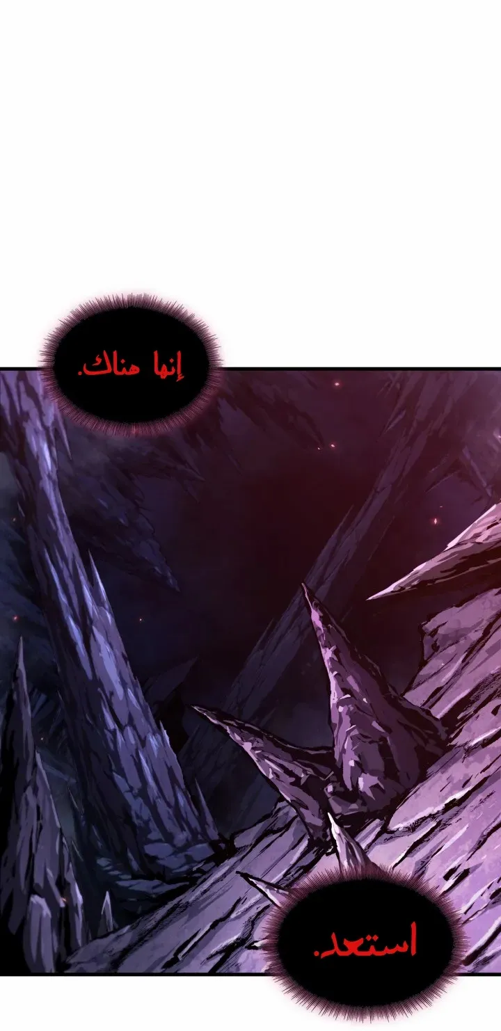 الصفحة 40 من 93