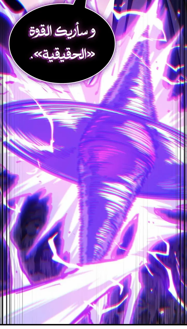 الصفحة 72 من 93