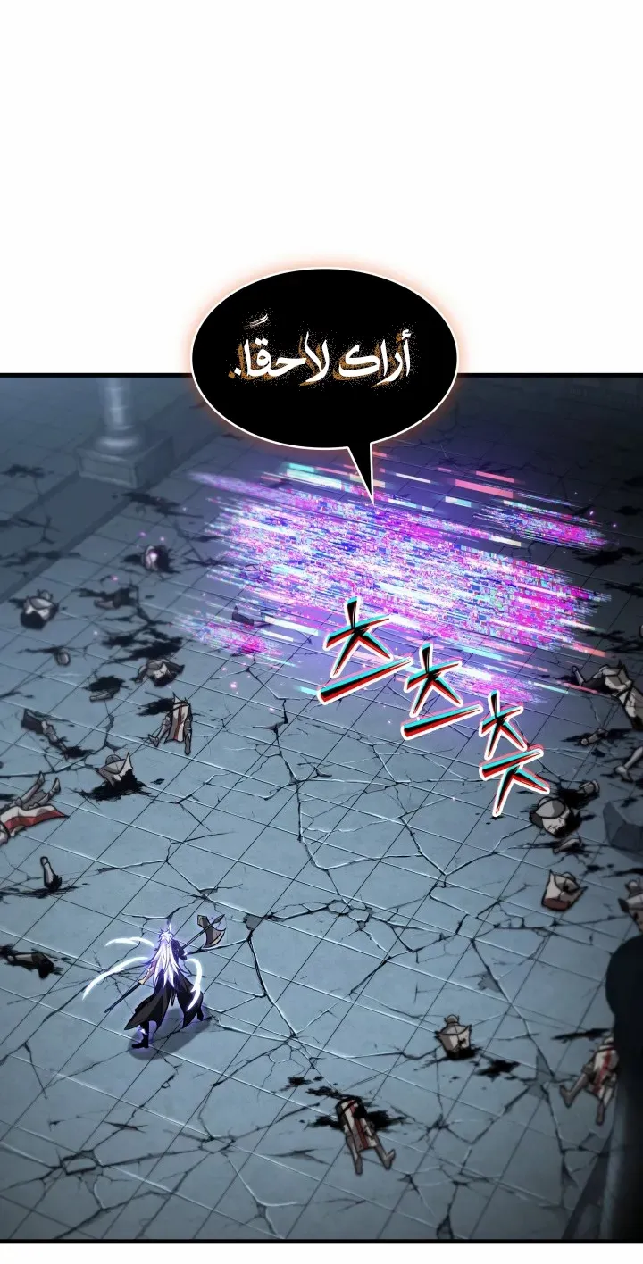 الصفحة 15 من 93