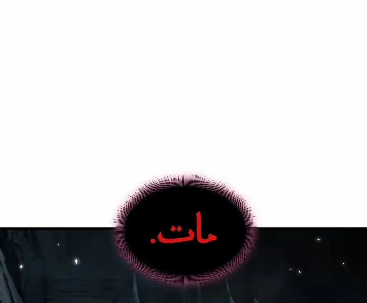 الصفحة 36 من 93