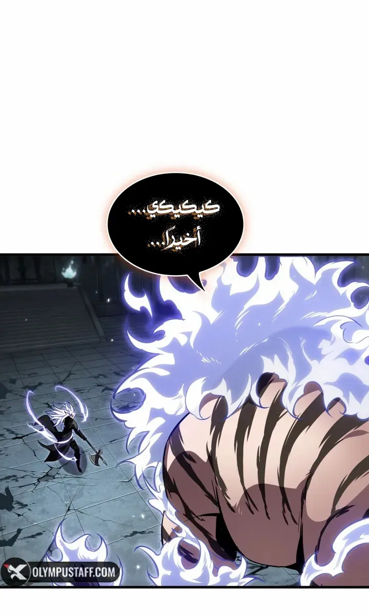 الصفحة 11 من 93