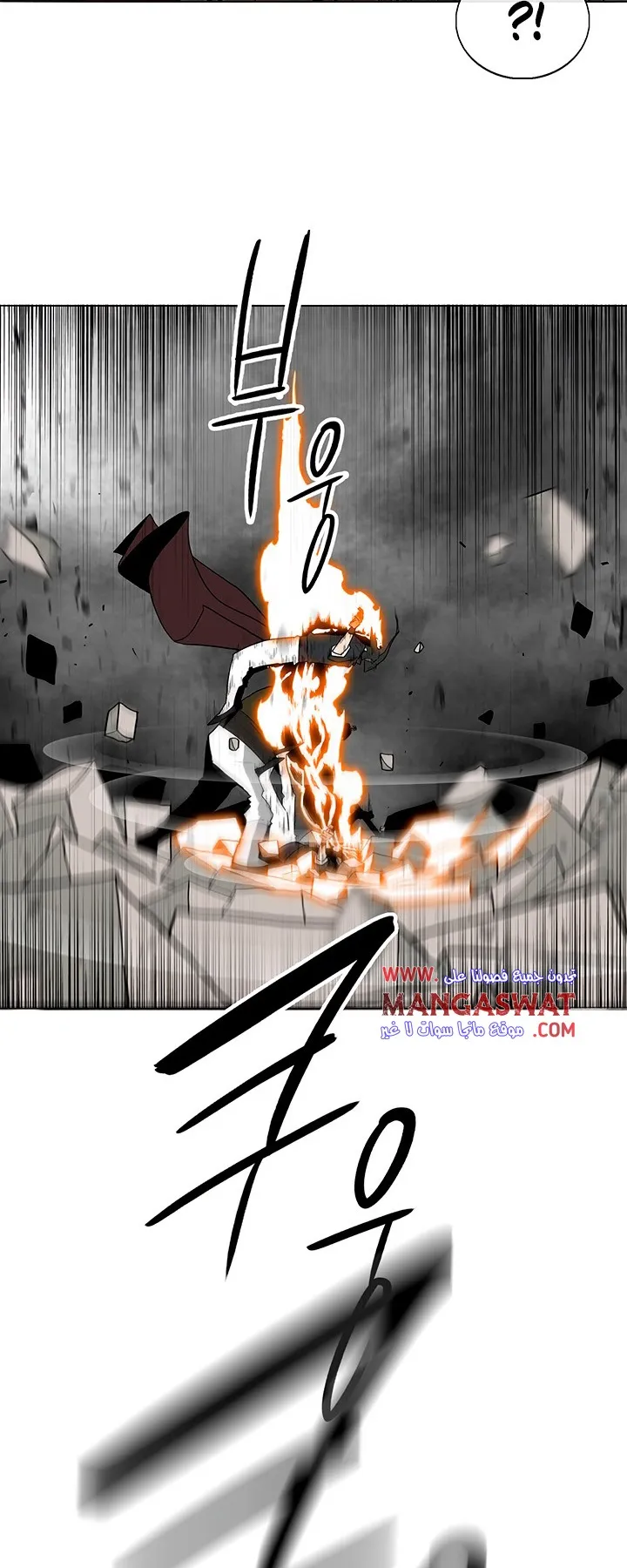 الصفحة 13 من 39