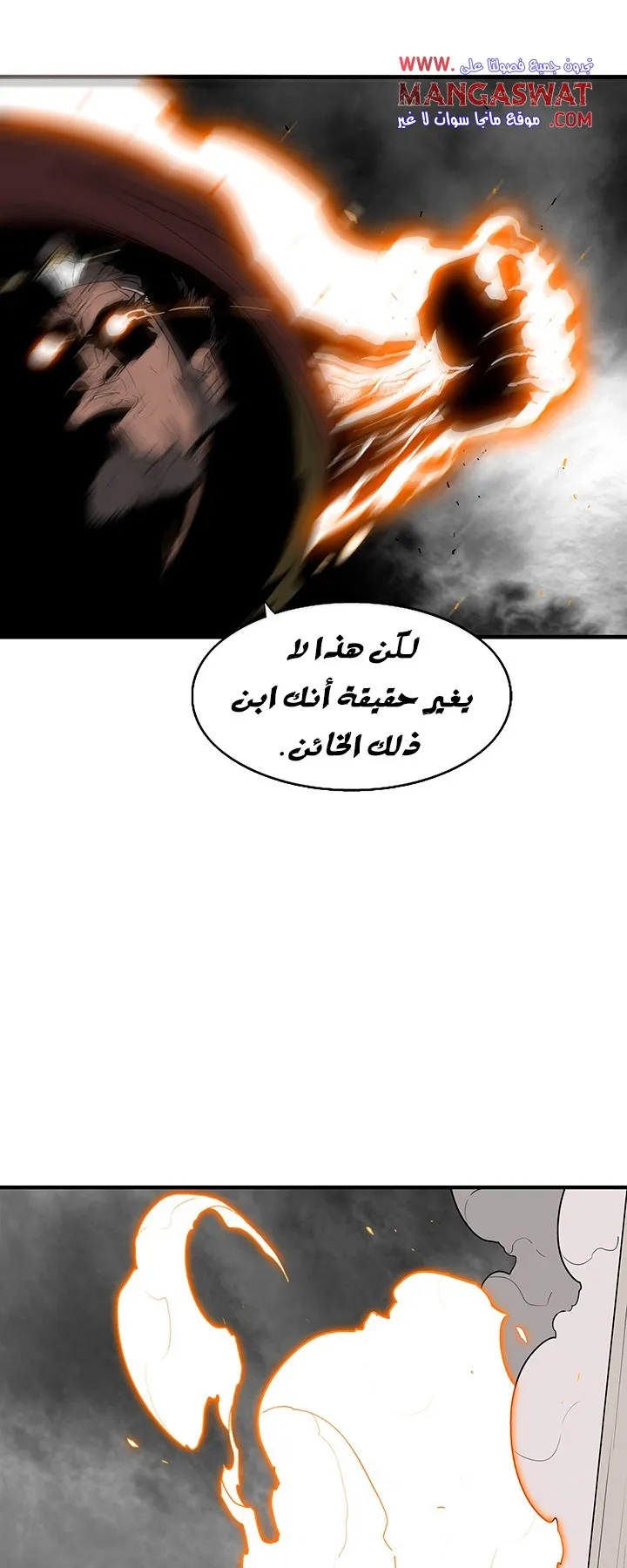 الصفحة 16 من 39