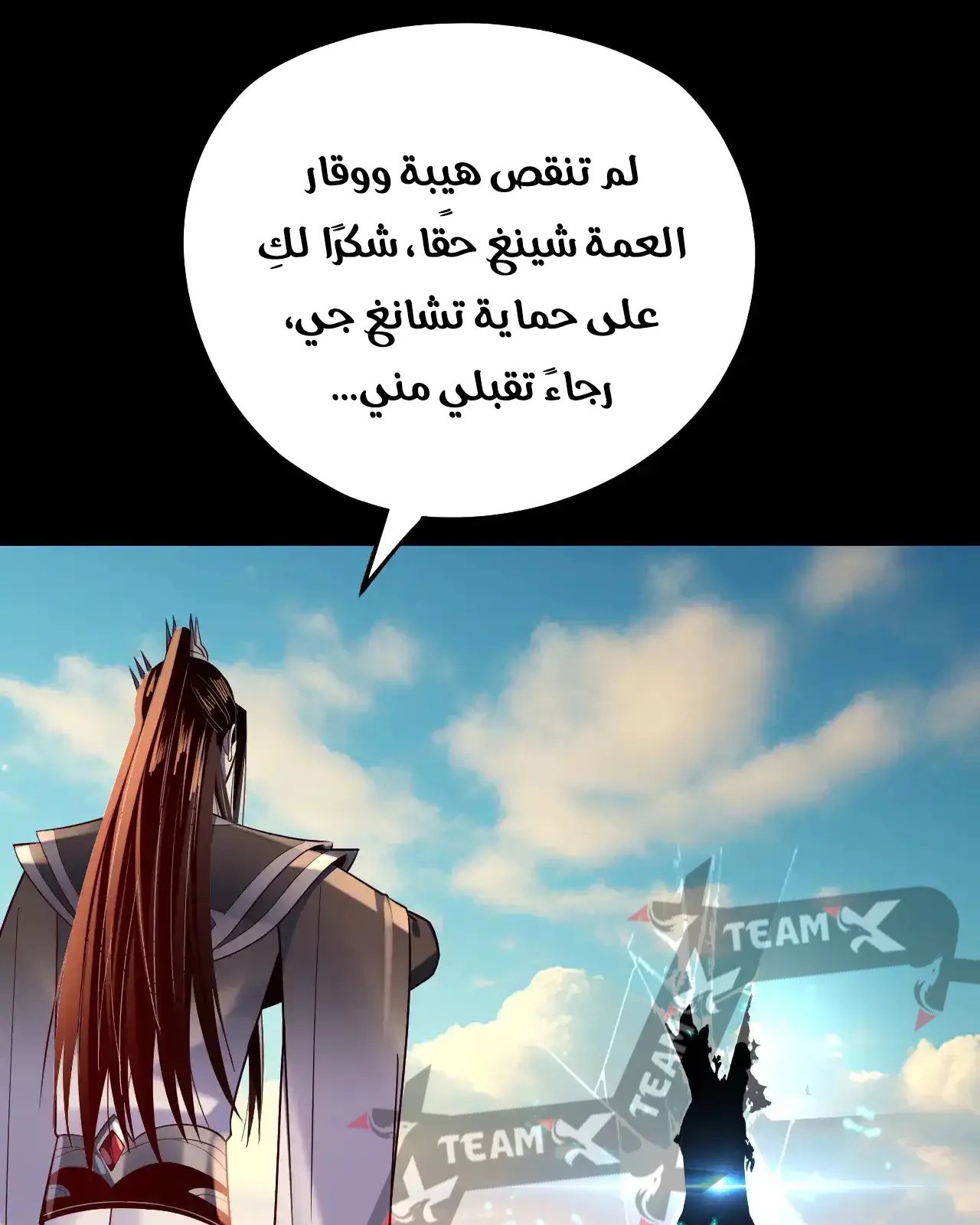 الصفحة 71 من 92