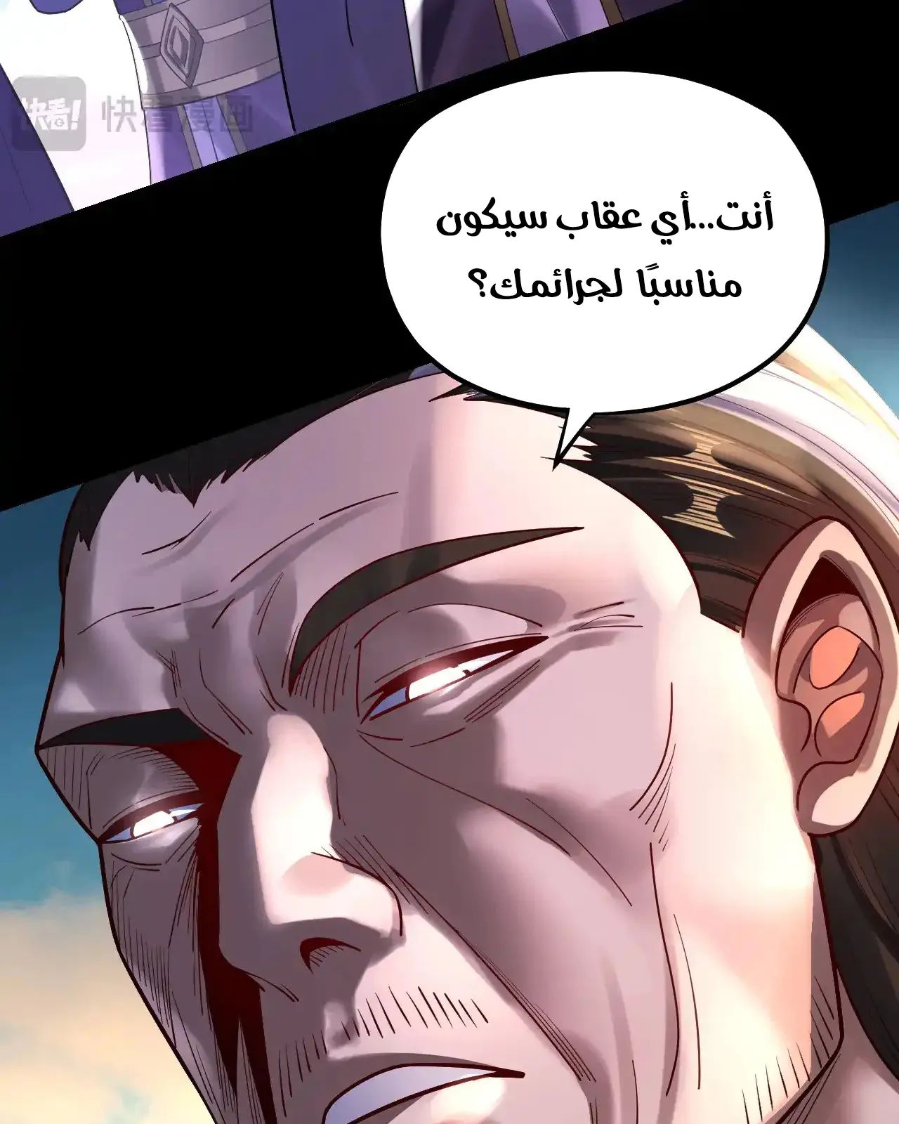 الصفحة 32 من 92