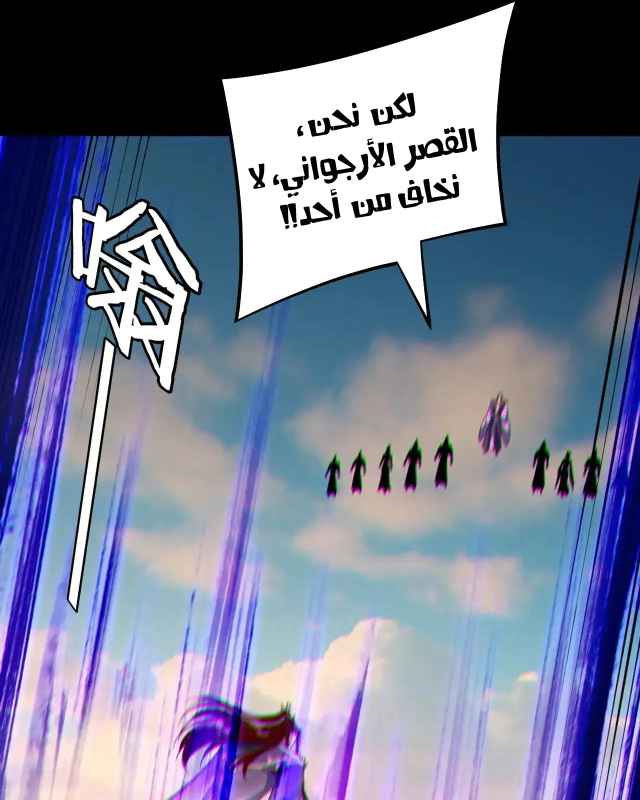 الصفحة 41 من 92