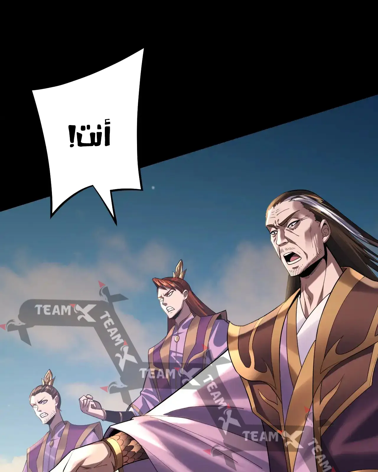 الصفحة 38 من 92