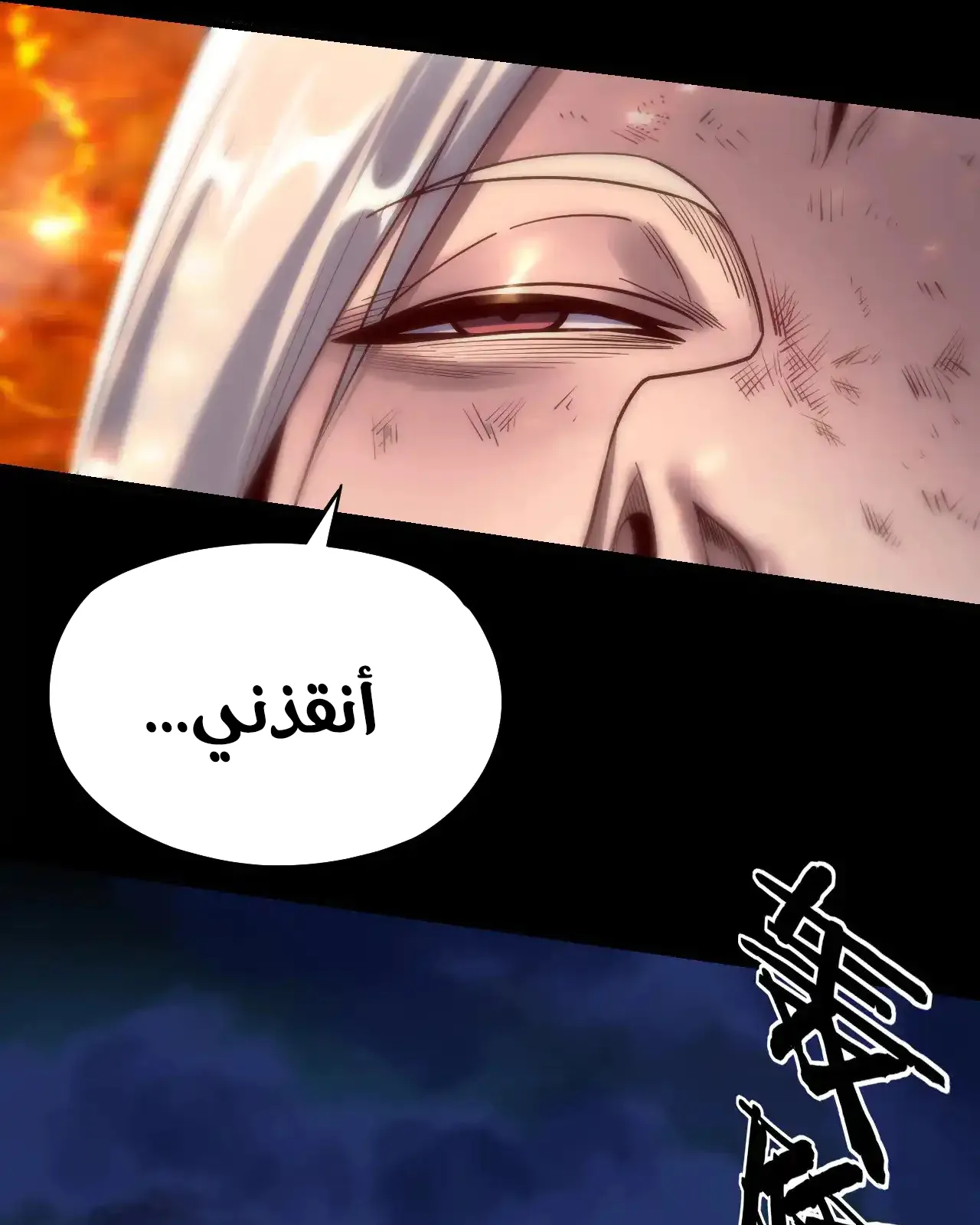 الصفحة 24 من 92
