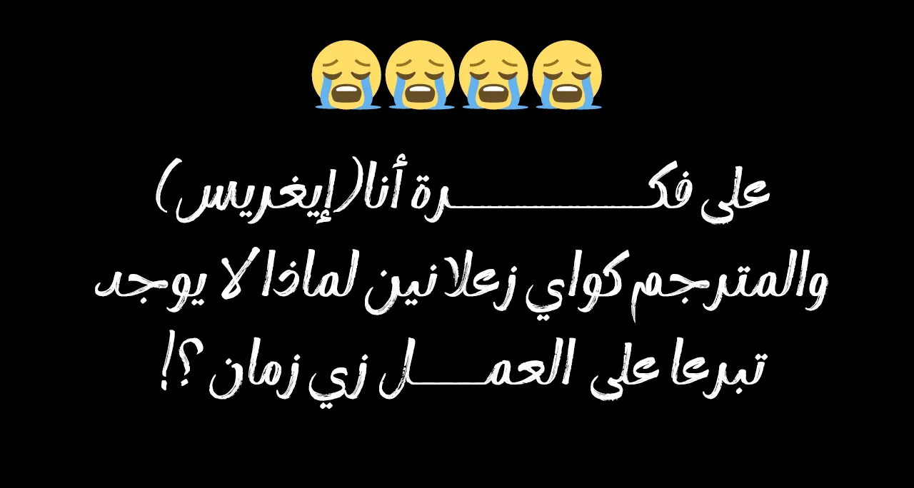 الصفحة 90 من 92