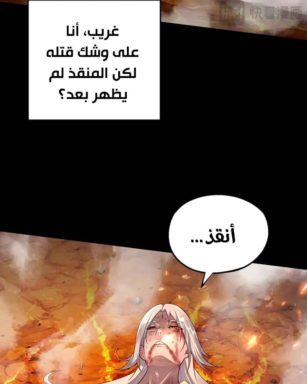 الصفحة 22 من 92