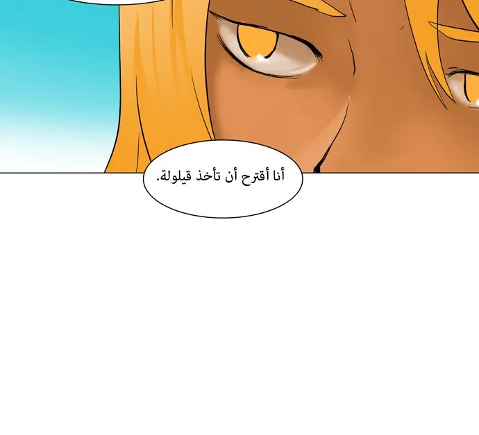 الصفحة 24 من 39