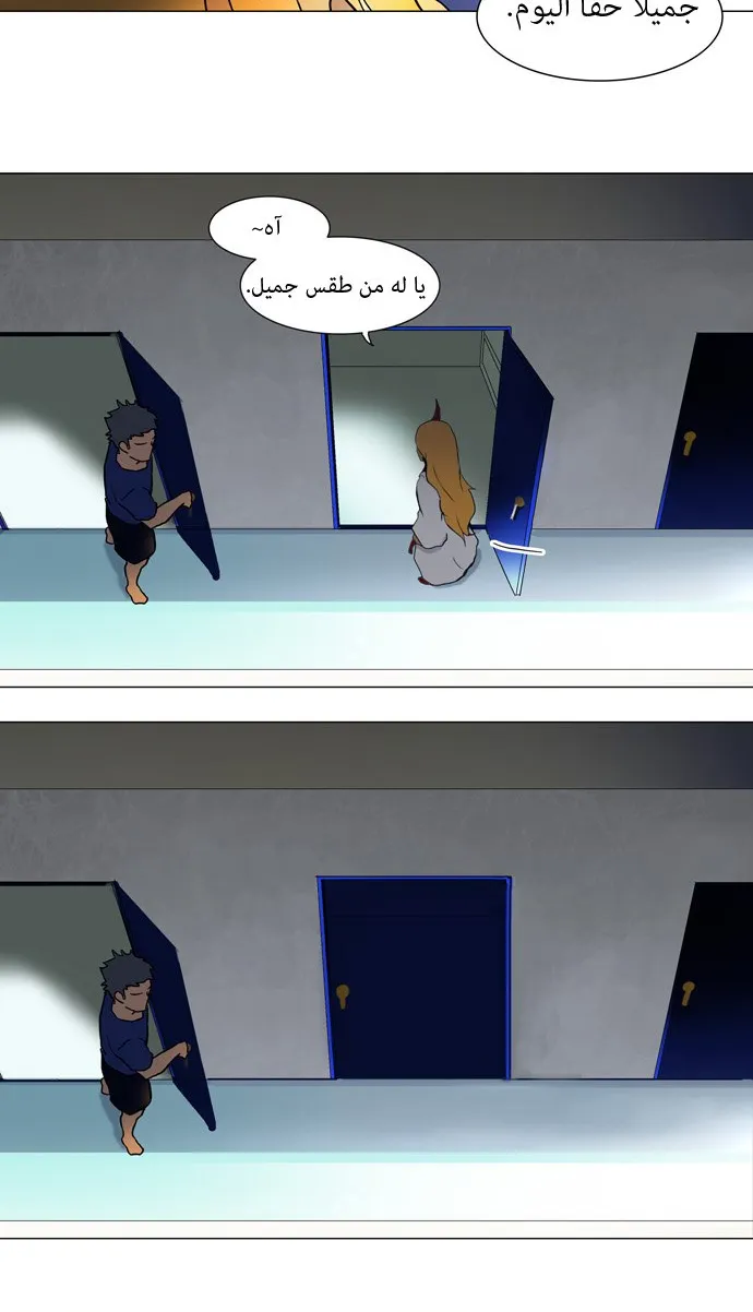 الصفحة 35 من 39