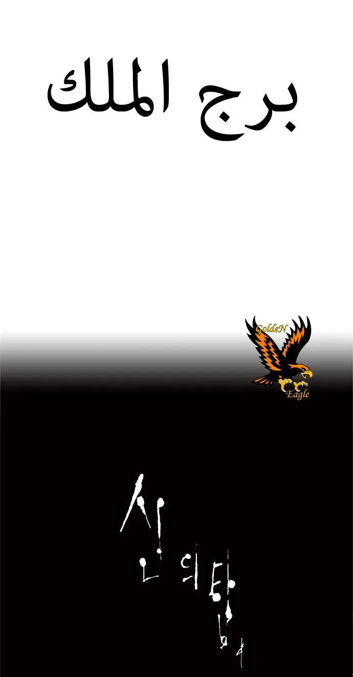 الصفحة 37 من 39