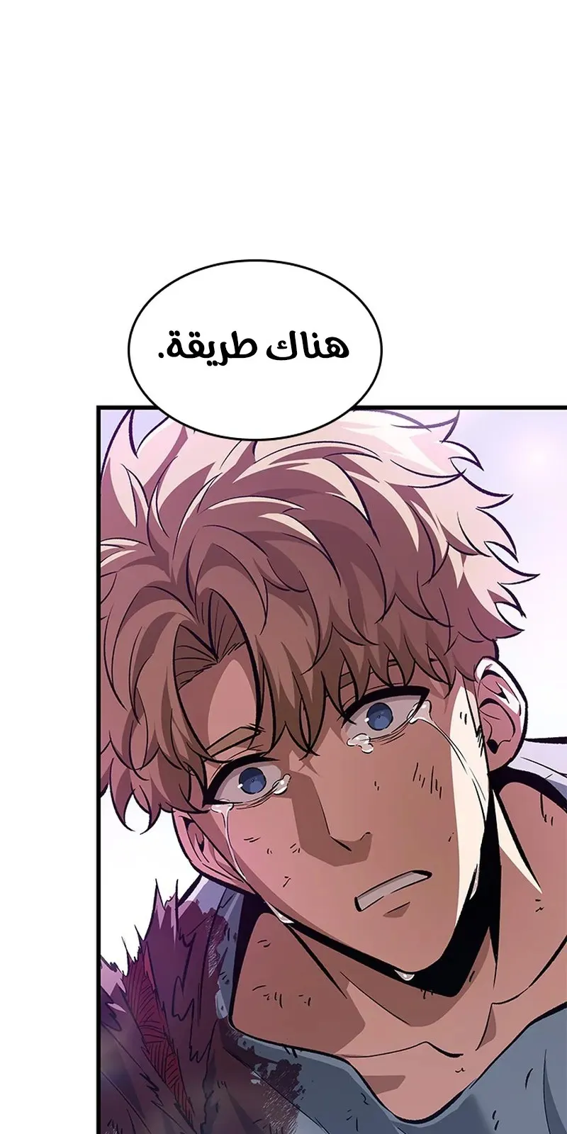 الصفحة 55 من 104