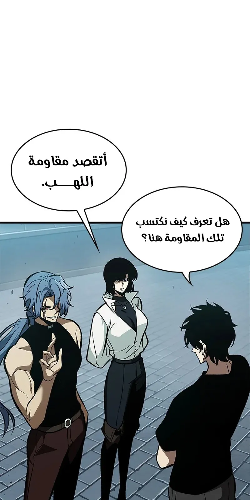 الصفحة 70 من 104
