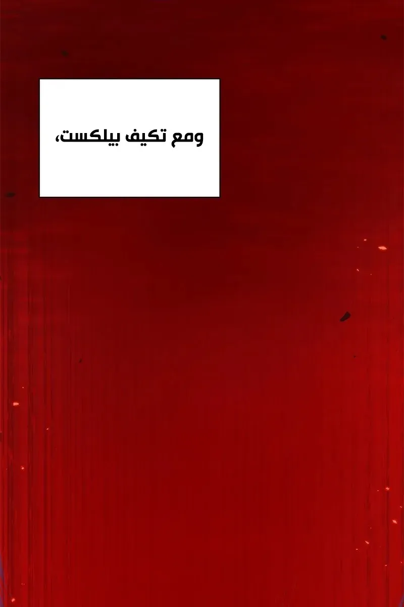 الصفحة 24 من 104