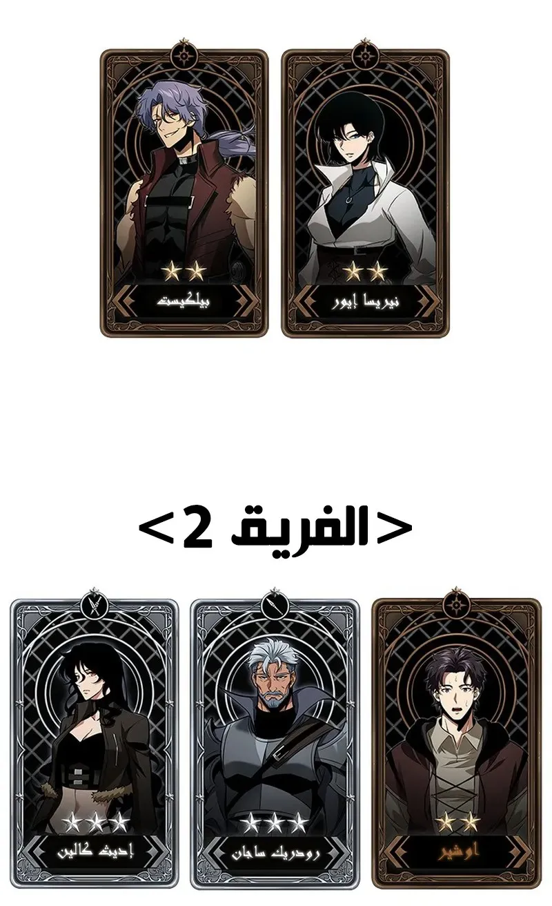 الصفحة 103 من 104