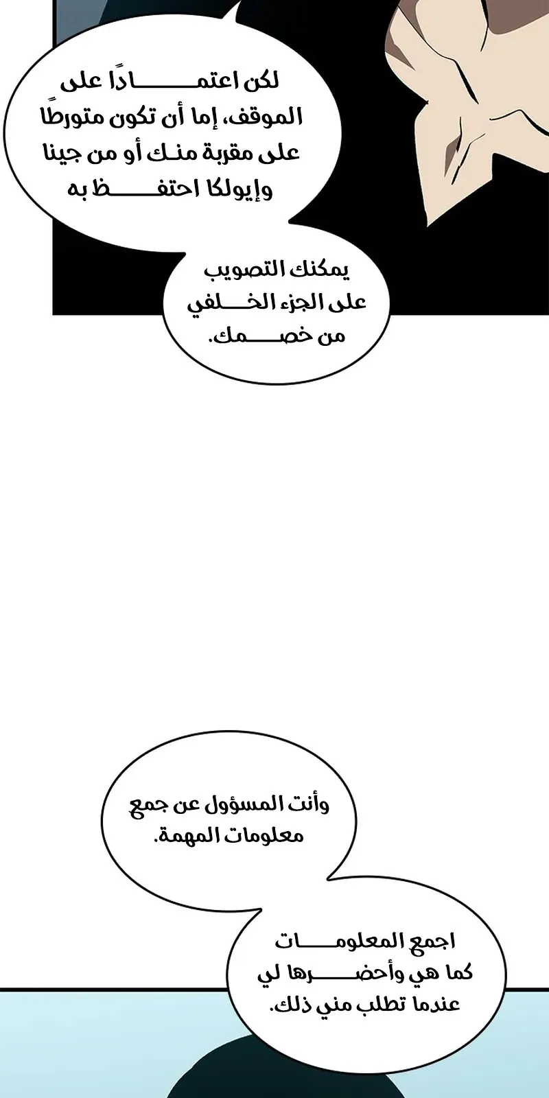 الصفحة 84 من 104